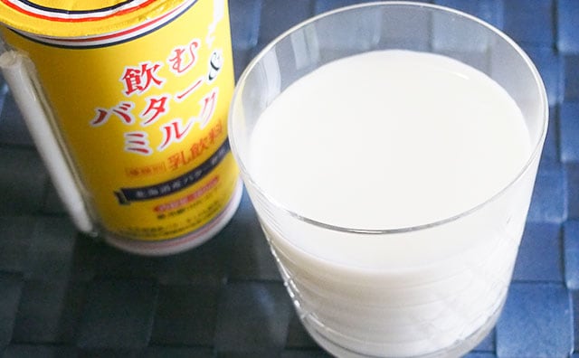 ブームの予感!? ローソンのこれ、注目度急上昇中です!!