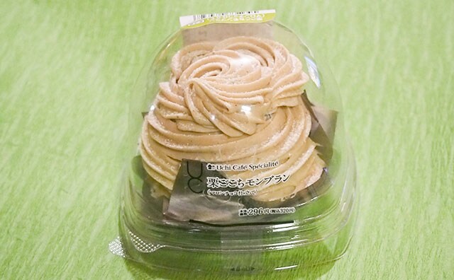 どこを食べても栗！！ローソンのモンブランがおいしすぎてびっ“くり”！！