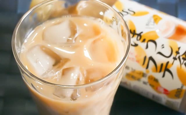 「飛ぶぞ」「本当うまい」クラフトボス“憩いシリーズ”の第2弾が出たぞ!!