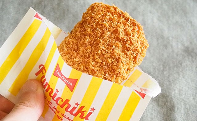 「ハマりそう!」「復活してるじゃん!」ファミマの神ホットスナックがまた食べられる!!