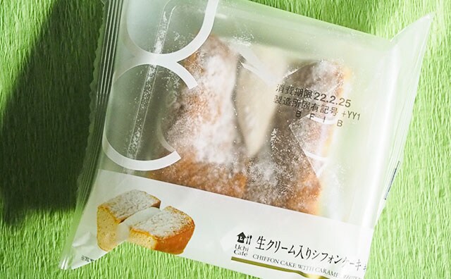 「バリうまい」「おいしすぎて優勝」ハマる人続出のローソンスイーツとは？