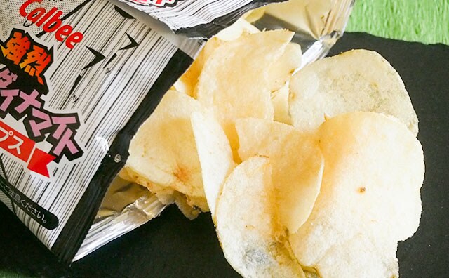 「本当に強烈」「開けるのが怖い…」発売前から大注目のローソン限定ポテチ！