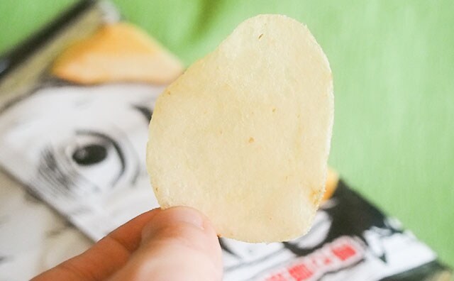 「本当に強烈」「開けるのが怖い…」発売前から大注目のローソン限定ポテチ！