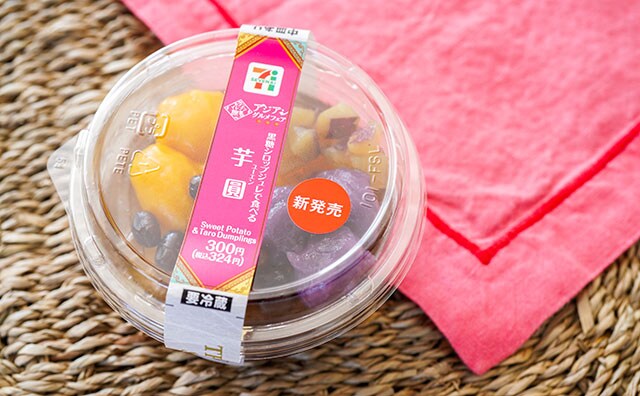 モチプチがいっぱい!セブンで芋圓が発売された!