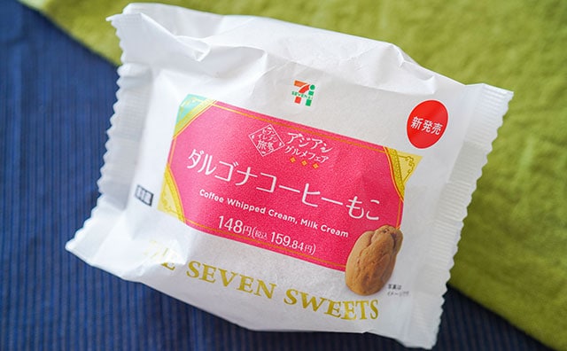 【新発売】セブン定番スイーツは○○味でめちゃウマイ!