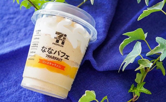 全国発売!2つのおいしさが合体したセブン新商品