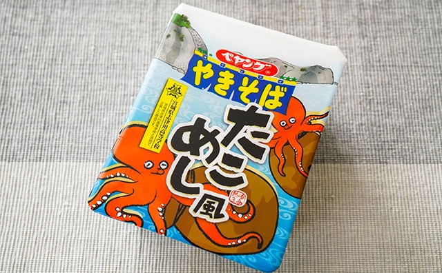 「ハマりそう」「これはアリ」変わり種ペヤングが意外と好評？