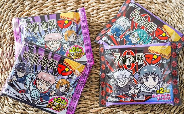 ワクワク感ハンパない！売り切れ続出の激レアお菓子とは