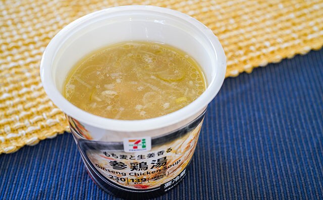 セブンのチルド惣菜、139kcalなのに激うまで満足度高め！