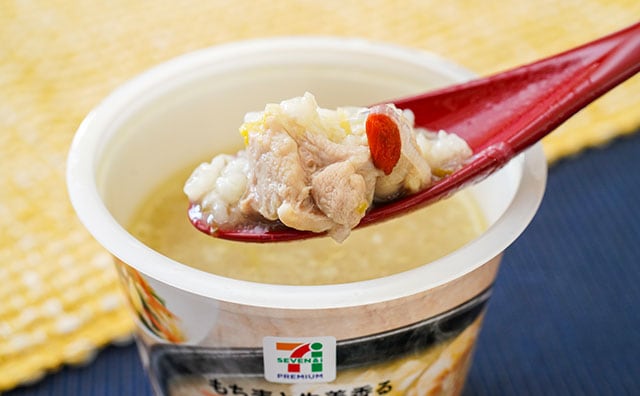 セブンのチルド惣菜、139kcalなのに激うまで満足度高め！