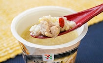 セブンのチルド惣菜、139kcalなのに激うまで満足度高め！