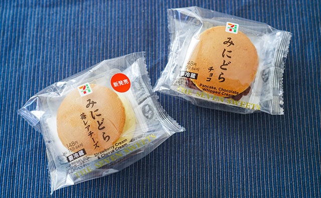 セブン「みにどら」めちゃ小さいけどクリームたっぷりでウマ!