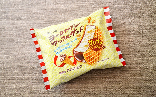 みんな知ってる超ロングセラーアイスのワッフルサンド版が登場