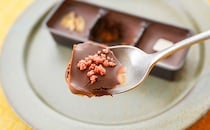 一度は食べておきたい！セブンから新感覚ショコラが登場