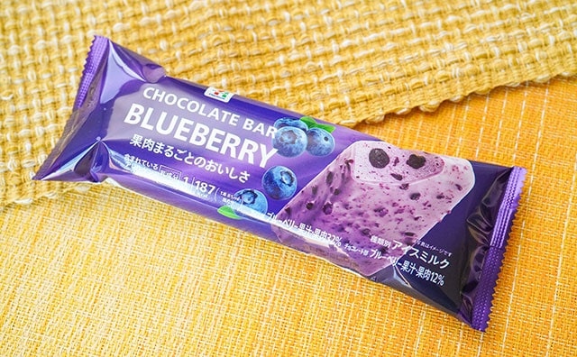 「朗報っす」セブンに果肉をまるごと使った激旨アイスが登場