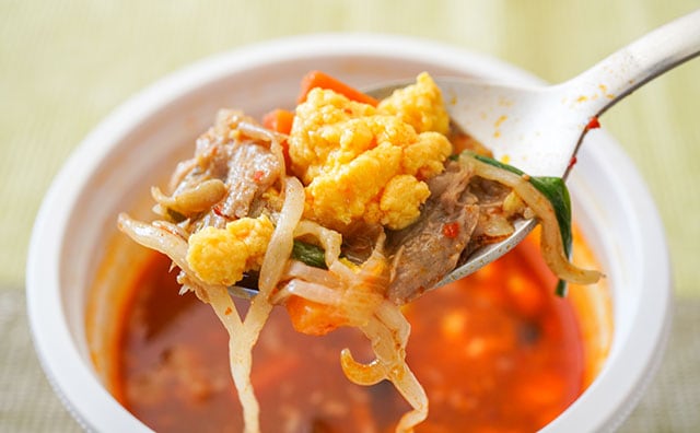 セブンの新商品、めちゃウマなのに160kcalしかない!