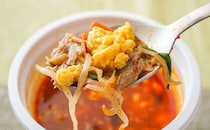 セブンの新商品、めちゃウマなのに160kcalしかない！