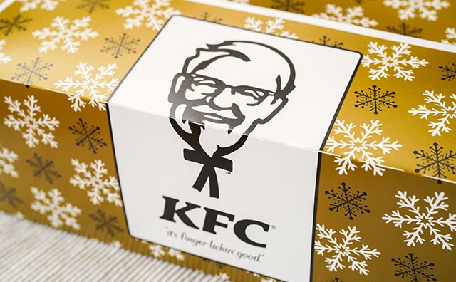 軽く想像を超えてくる!ケンタッキー新商品が凄まじいことに