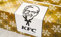 軽く想像を超えてくる！ケンタッキー新商品が凄まじいことに