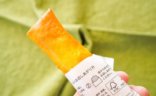 背徳すぎて危険!? セブンの95円ホットスナックが激ウマらしい