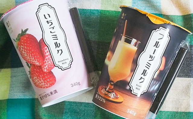 レトロなパッケージに惹かれる!2つのローソン新商品を飲んでみた