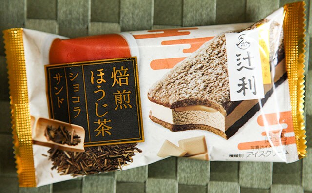 数量限定！ほうじ茶好きは要チェック！絶品アイスがファミマに出現！！