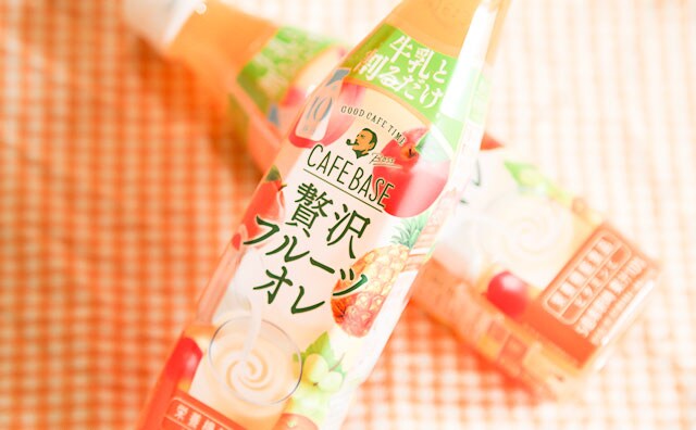 “割るだけ”で絶品フルーツオレに!? 「ねこねこキャップ」もかわいい!