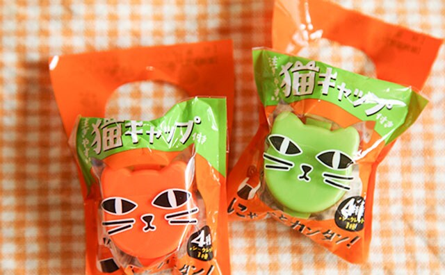 “割るだけ”で絶品フルーツオレに!? 「ねこねこキャップ」もかわいい!