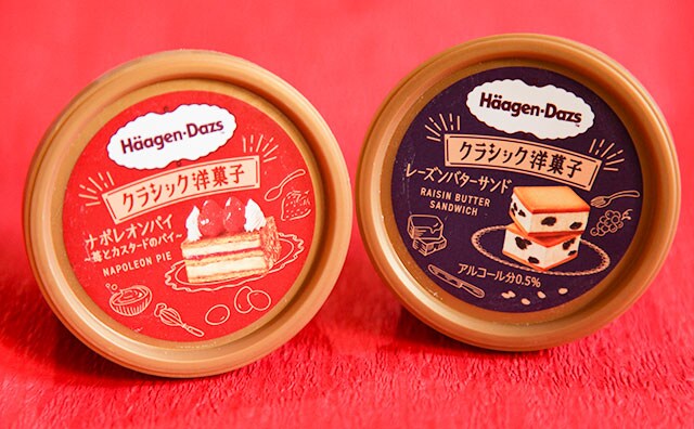 食感に特徴あり!!ハーゲンダッツ新シリーズから2商品発売!