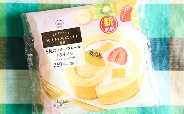 「リッチ」「本当においしい」ファミマの神スイーツが復活したぞ!!