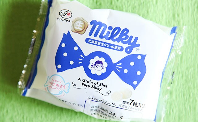 「死ぬほどハマる」「一瞬でなくなる」ファミマで最強の「ミルキー」見つけちゃった！！