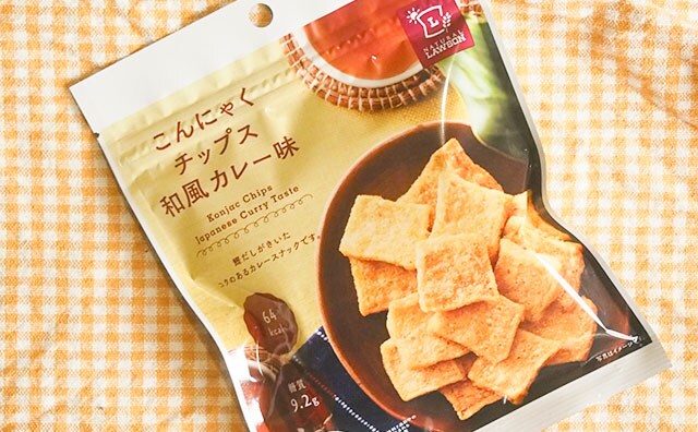 もう我慢しない！64kcalのローソンヘルシーおやつにハマり中！