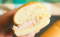 ありがとうローソン！チョコパンなのに糖質30％オフ！