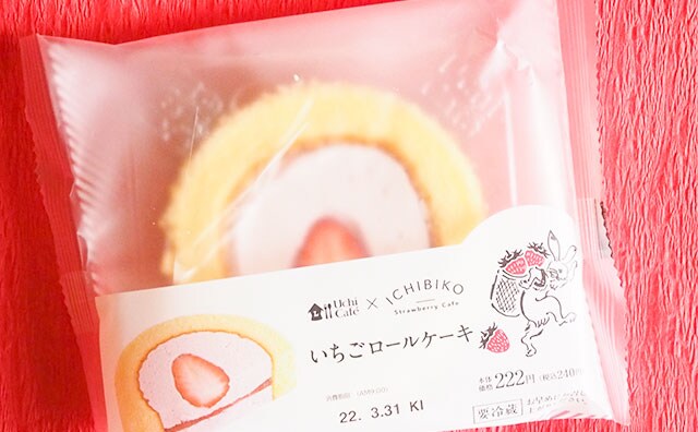 いちご好きホイホイだ…!ローソンのICHIBIKOコラボスイーツ、今すぐ買いな?