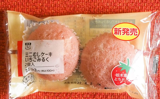 これが100円!? ローソンでいちご好きにおすすめの新商品見つけた!