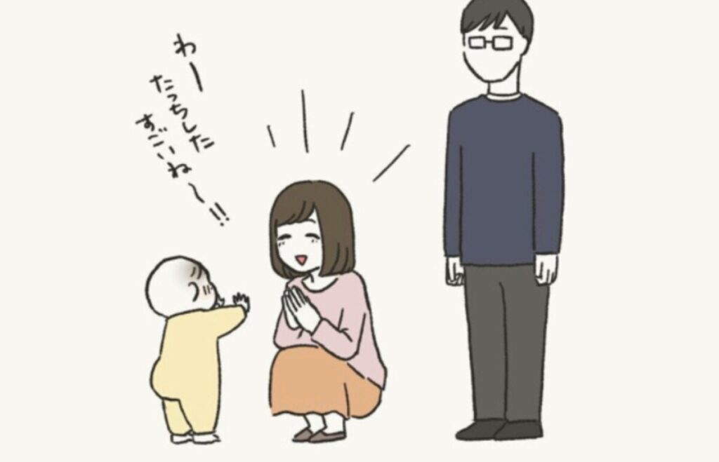 想像した未来でも、言葉を交わしていない姿が浮かんでしまう｜会話レスな夫婦#10