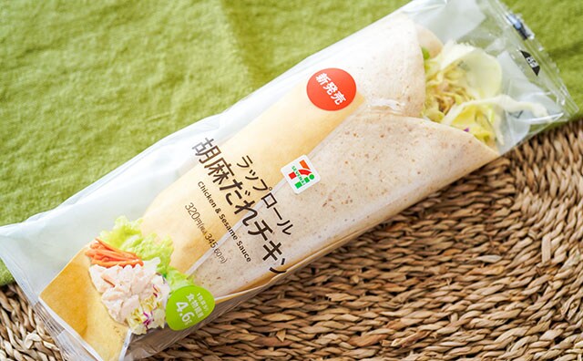 至福の胡麻だれ！セブン新商品のボリューム感がハンパない！