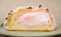 賞味期限は2023年！セブンのクリームたっぷりメロンパン