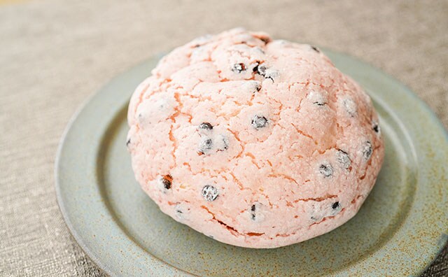 賞味期限は2023年!セブンのクリームたっぷりメロンパン