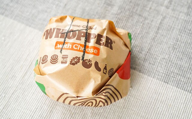 販売終了迫る!978kcalバーガーは意外と食べやすかった