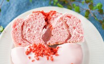 超おすすめ！セブンの172円パン、贅沢すぎじゃない？？