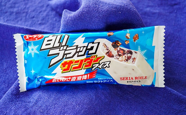 「買い占めたい」「売り切れてた」SNSで話題の白いアイスバー