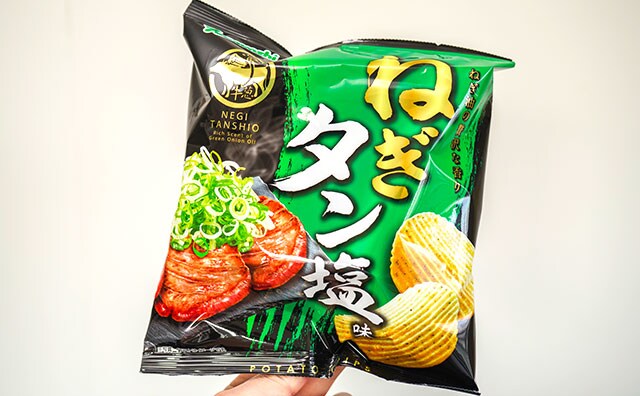 1袋瞬殺!今年も激うまポテトチップスが登場した!
