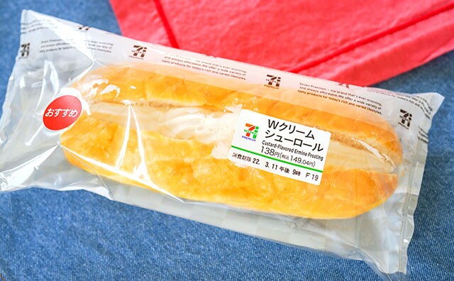 「鬼リピしてる」「めちゃうまやん」セブンのクリーム頬張る菓子パン復活