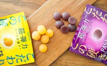 ロッテの新グミ、歯が折れそうだしアゴ鍛えられそう