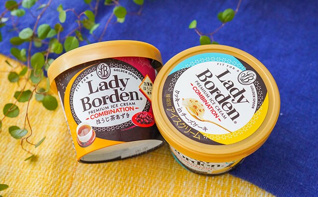 超有名アイスから新ライン登場!和・洋2種のフレーバーが最高