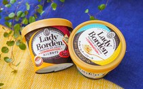 超有名アイスから新ライン登場！和・洋2種のフレーバーが最高