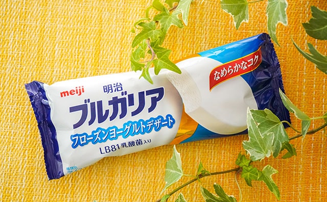 まとめ買い決定！超有名商品のアイス版がうますぎた！