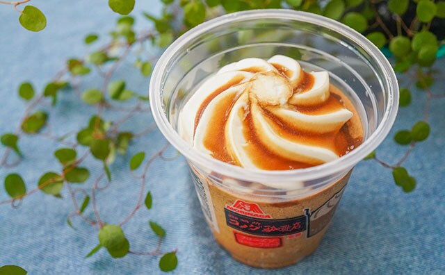 「今日も食べた」「めちゃうまだな」全国で買える話題のアイス