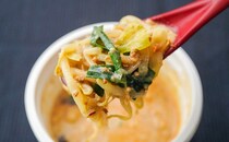 【セブン】満足感あるのに165kcalは有り難すぎる！